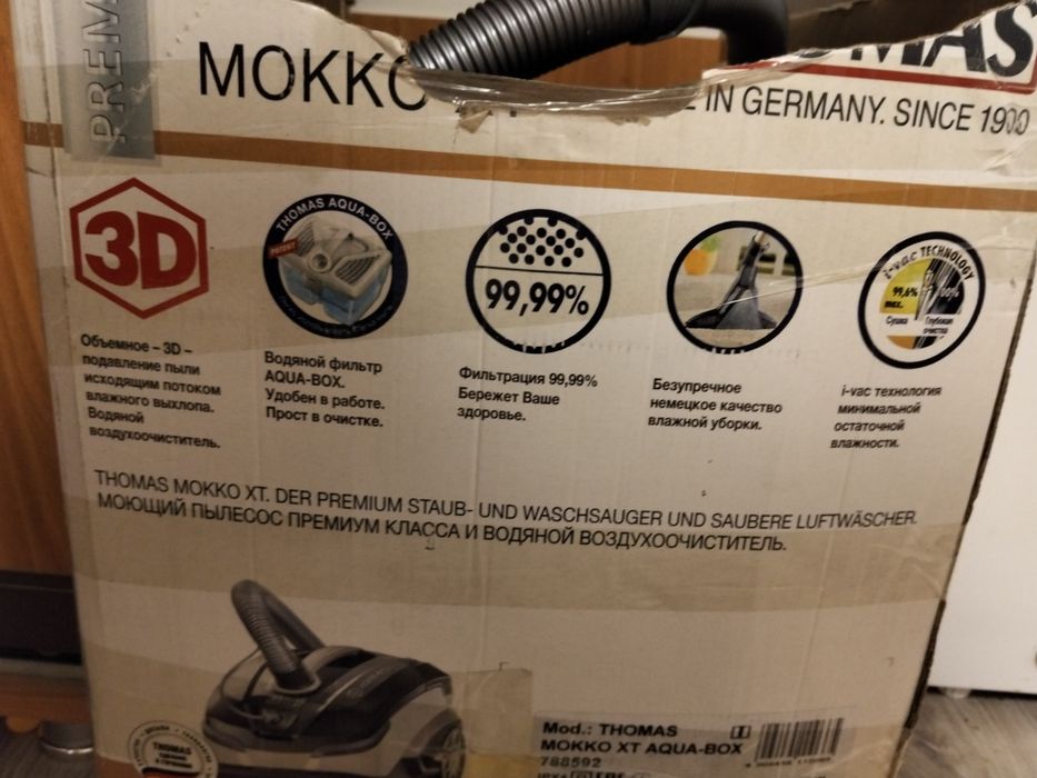 Продам моющий пылесос
