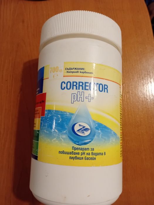 Препарат за плувен басейн