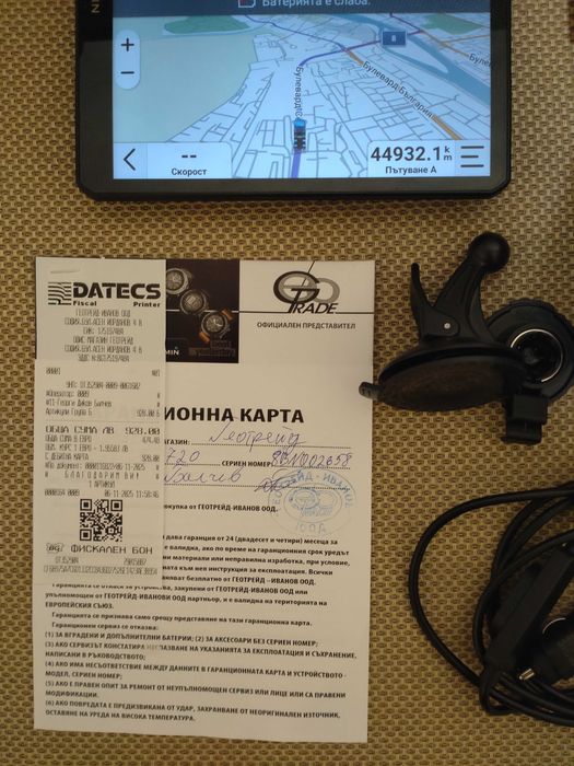 GARMIN-LGV720 в гаранция. За камион