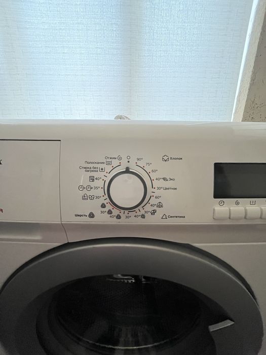 Стиральная машинка