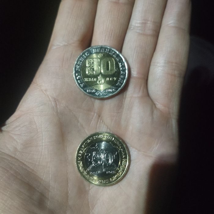 Продам монету с наминалом