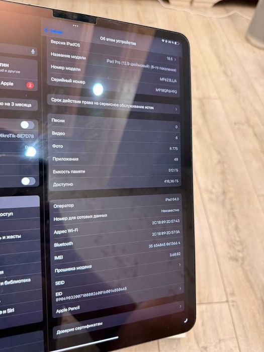 Apple iPad Pro 12.9 512 Гб Wi-Fi+ sim card