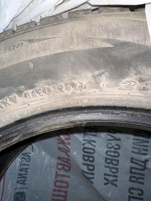 Зимняя резина Roadstone R18