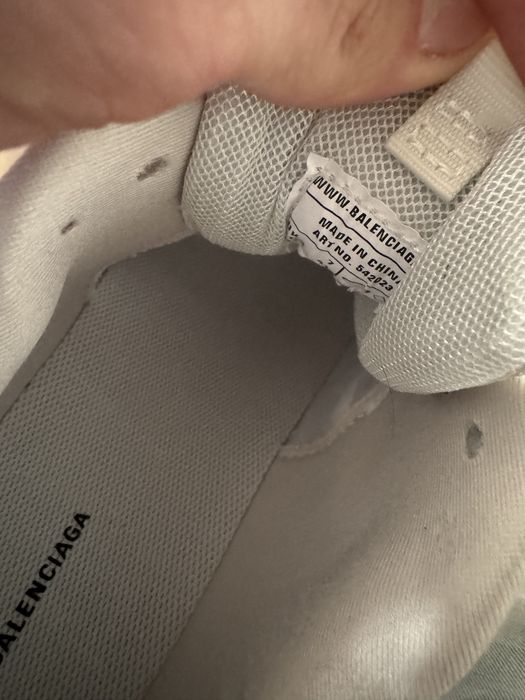 Balenciaga Track