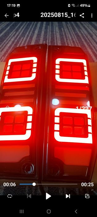 Фонари Прадо71.78.