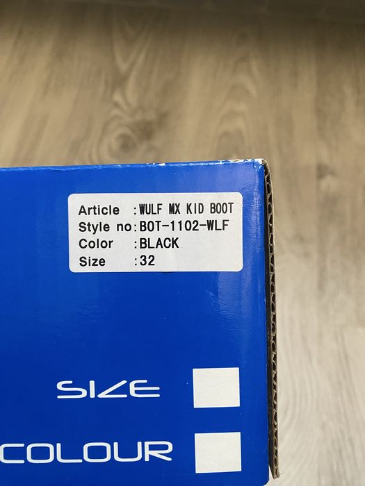 Детски ботуши за мотокрос WULF