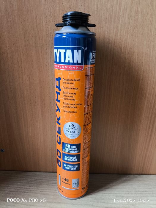 Пена клей TYTAN 60 сек. Новый.