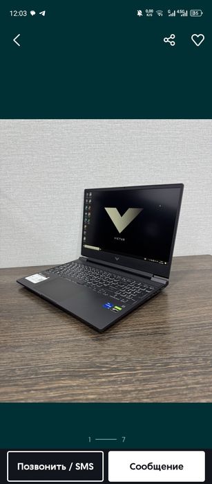 Ноутбук HP VICTUS i5-13 поколения RTX 5060 8GB