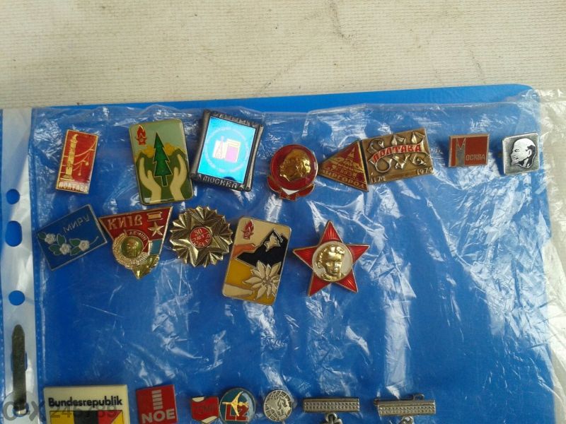 Значки - Руски , Бългаски и др.