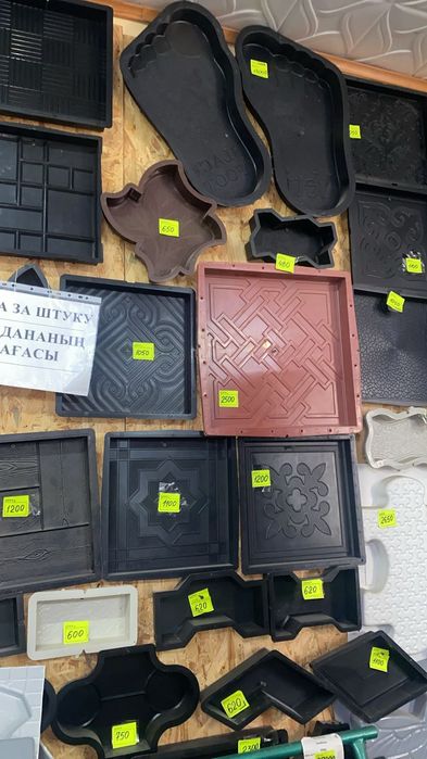 Формы , брусчатка , пигменты , химия , фибра , бетон