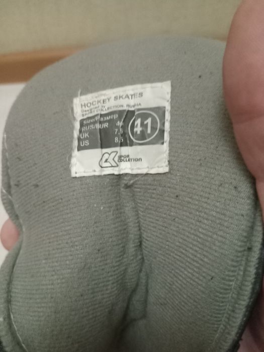 Продам. Мужские коньки.