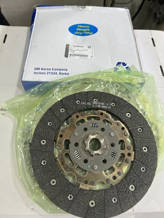 Karzina diseplena Malibu 1