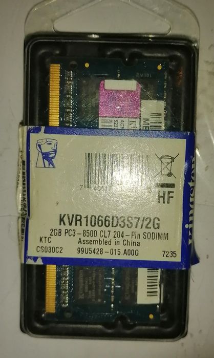 RAM памет DDR3.  .