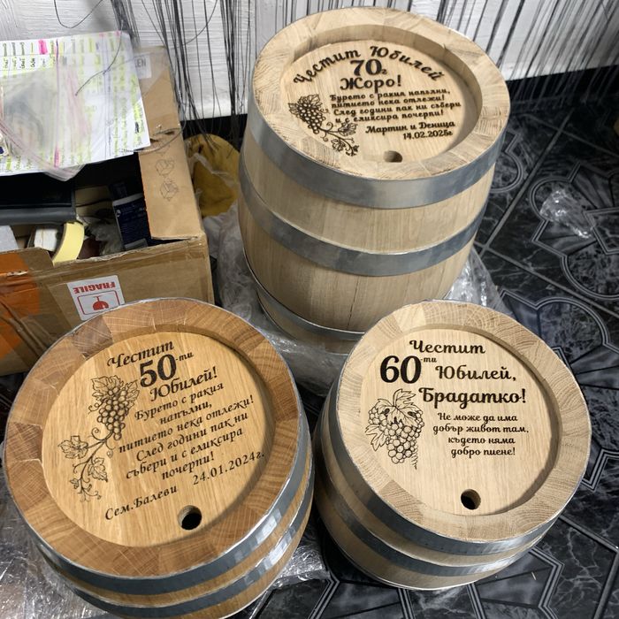 НОВИ!! Буре бъчва за подарък 5, 10, 20, 30литра