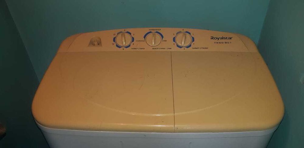Стиральная машина полуавтомат Royalstar