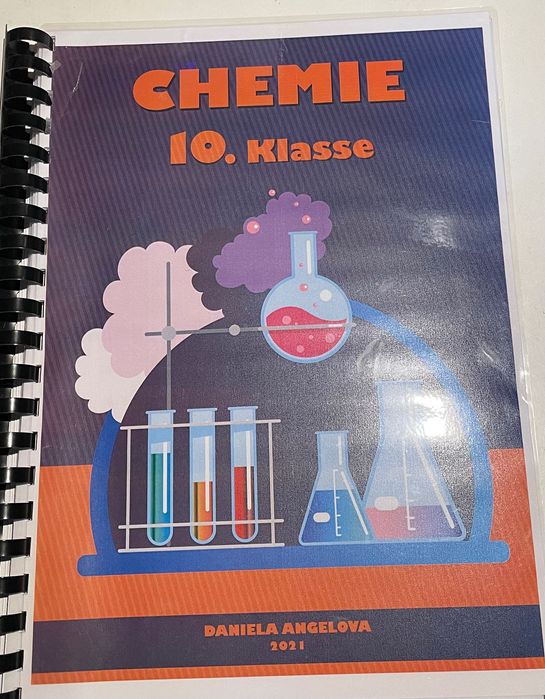 Учебници на половин цена