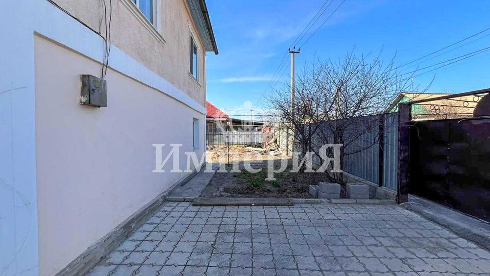 5 ком дом в Центре