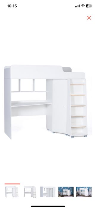 Продам кровать