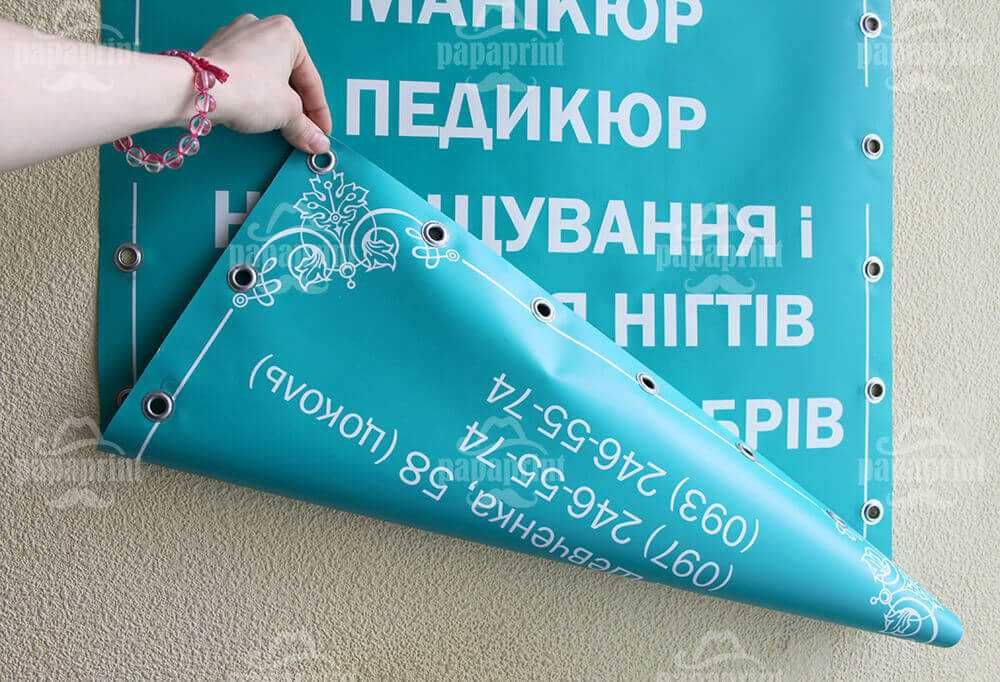 Печать банера широкоформатный, интерьерный