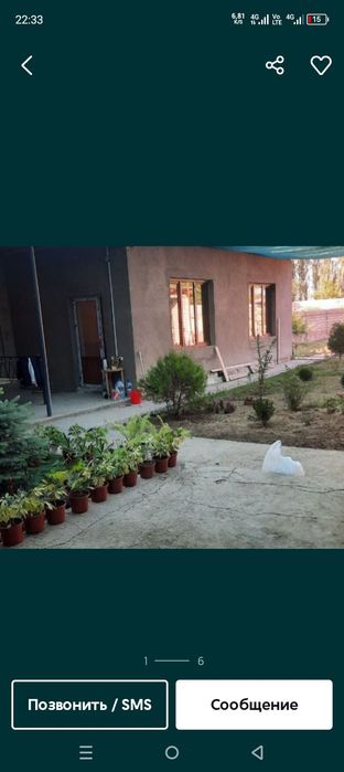 Uy sotiladi holati alo