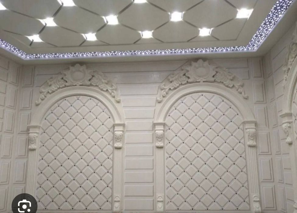 Травертин дождик мармарено