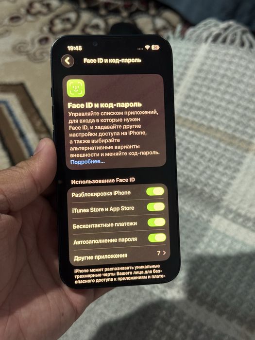 Iphone 13 128 gb 90%