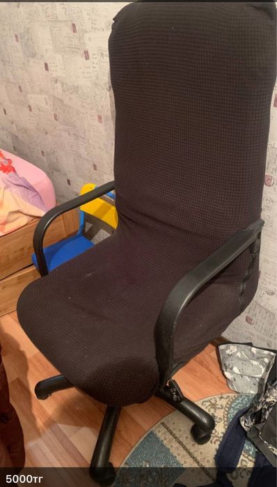 Стул барный, кресло офисное б/у