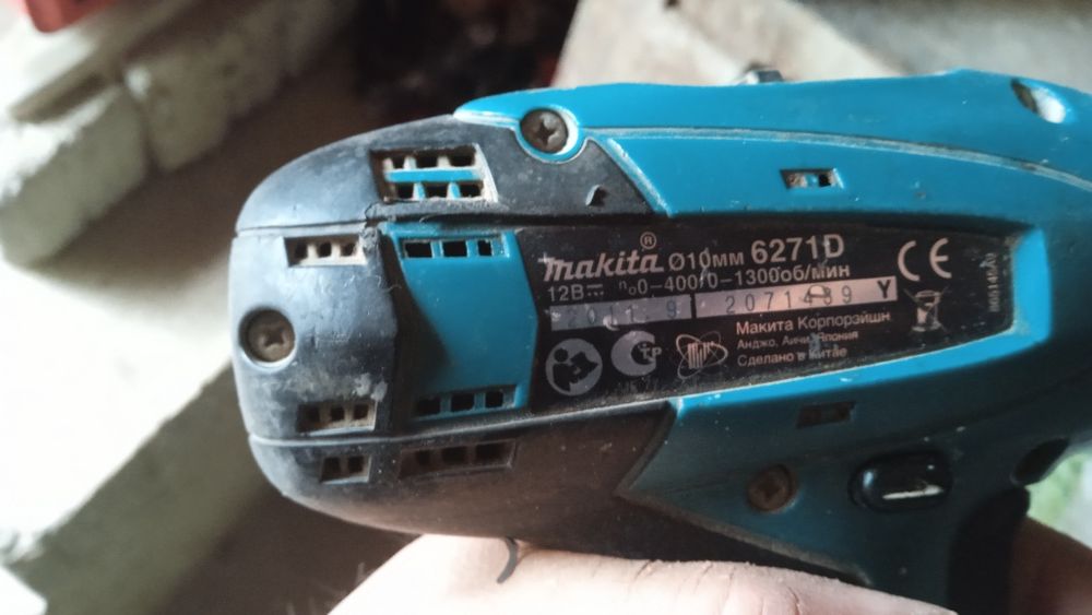 Шуруповёрт оригинал макета