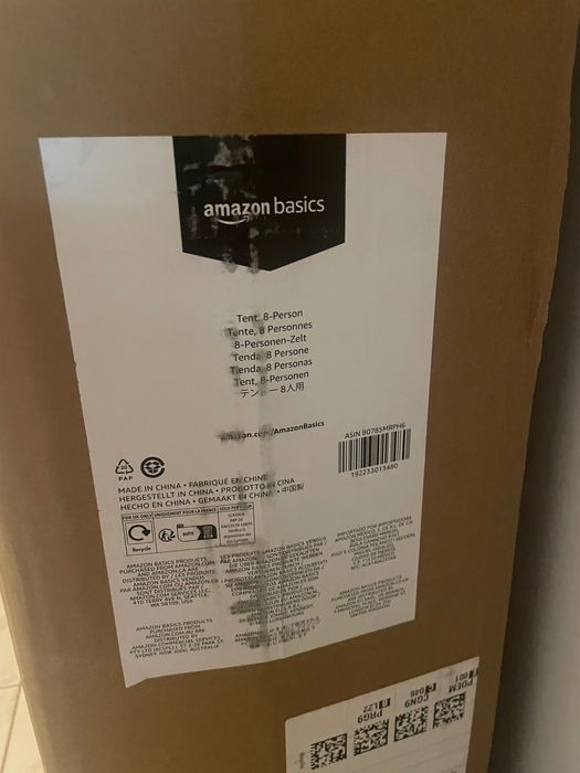 Палатка за 8 човека Amazon