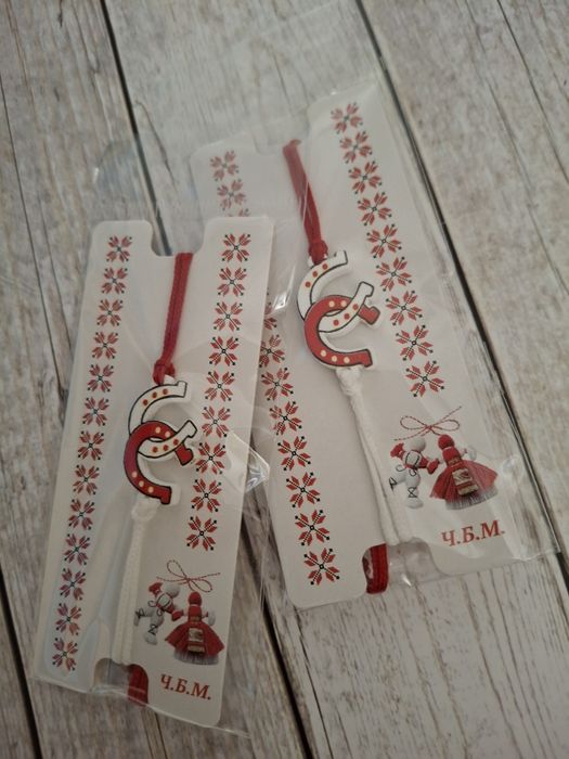 мартеници на едро и дребно/десятки и единични