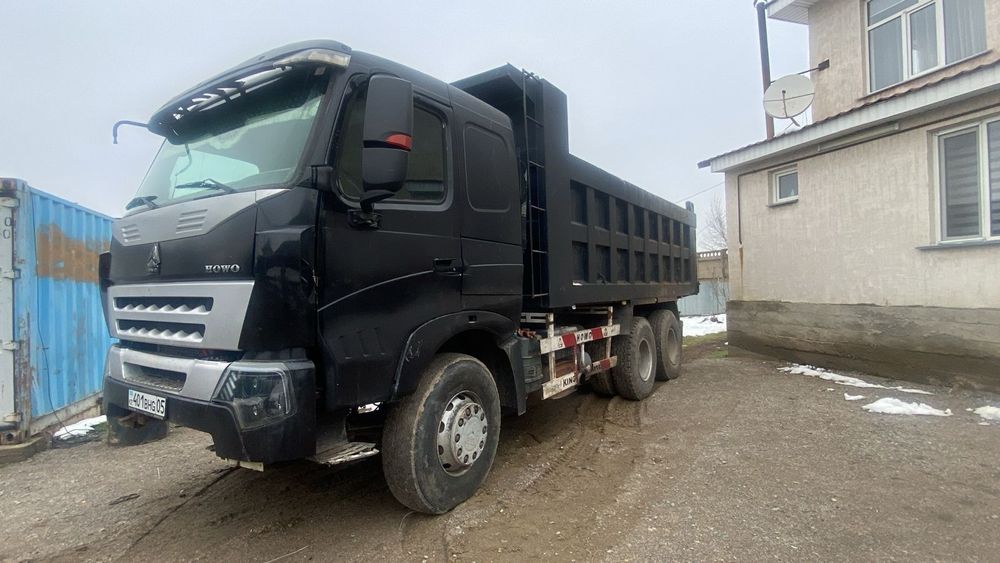 Доставка сыпучих материалов