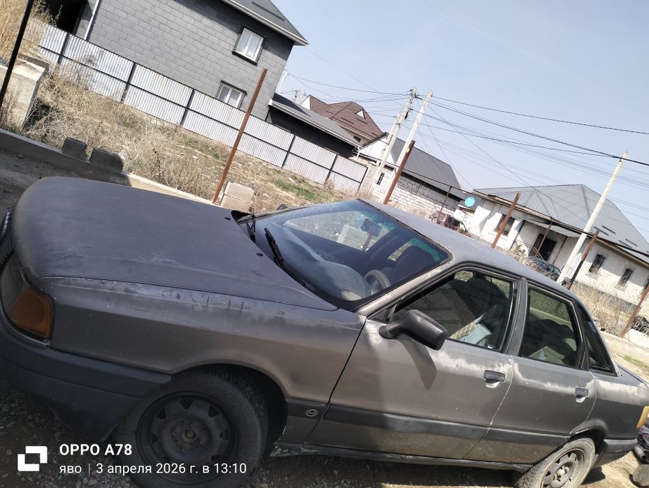 Продаю Айди 80 среднее состояние