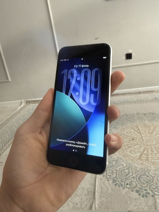 Айфон се 2020 обмен или продам