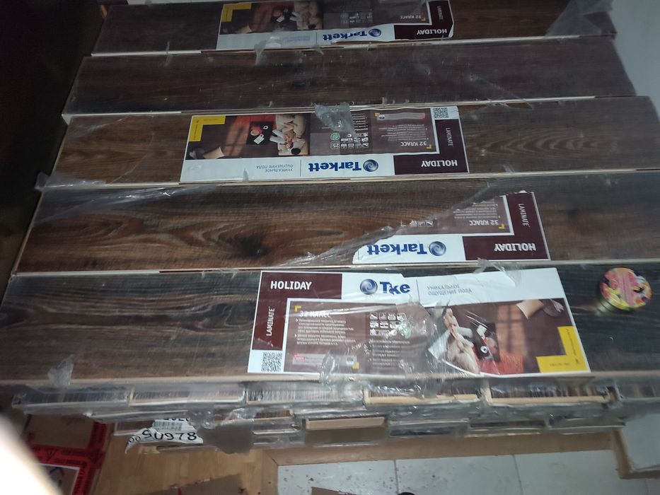 Ламинат Таркет Холидэй