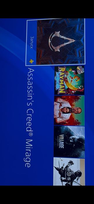 Sony playstation 4 slim ps4 playstation 4 Slim