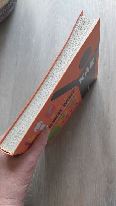 книги разные продам