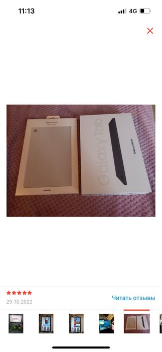 Планшет самсунг галакси таб 8