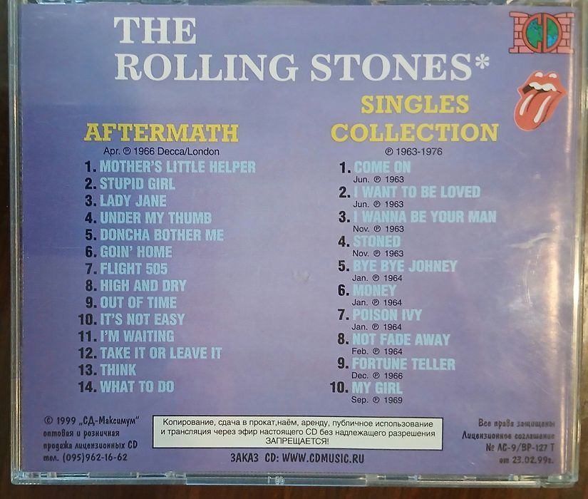 Компакт диск группы Rolling Stones