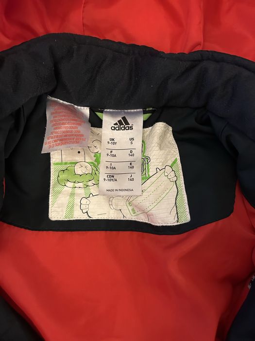 Преходно яке Adidas момче