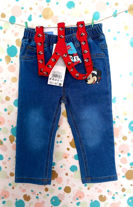 Hăinuțe bebe baietel