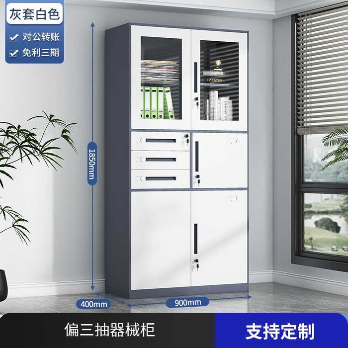 hujjatlar javoni/Kitob javoni/xar narsaga chandan himoyalangan javon