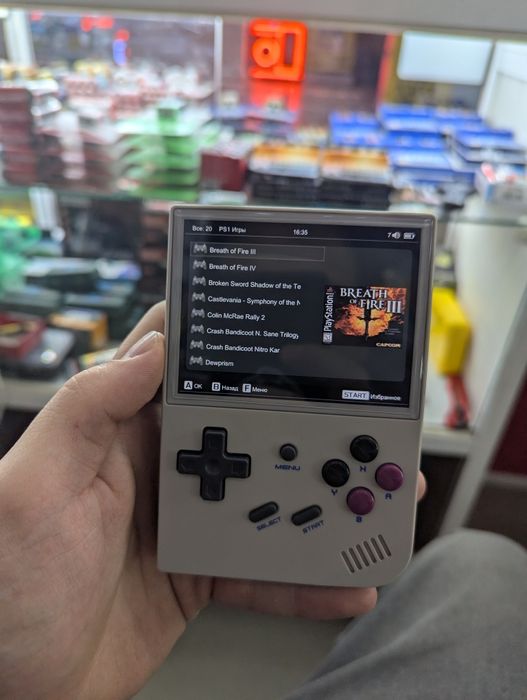 Ретро консоль анберник