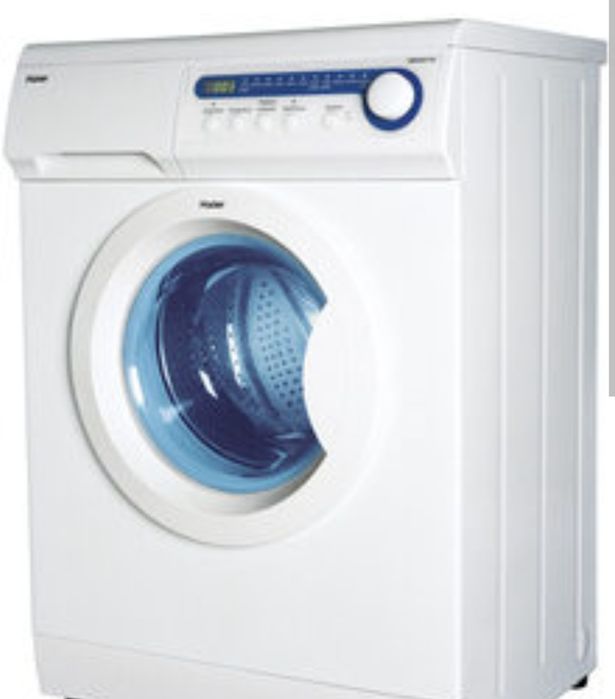 Kir yuvish mashinasi