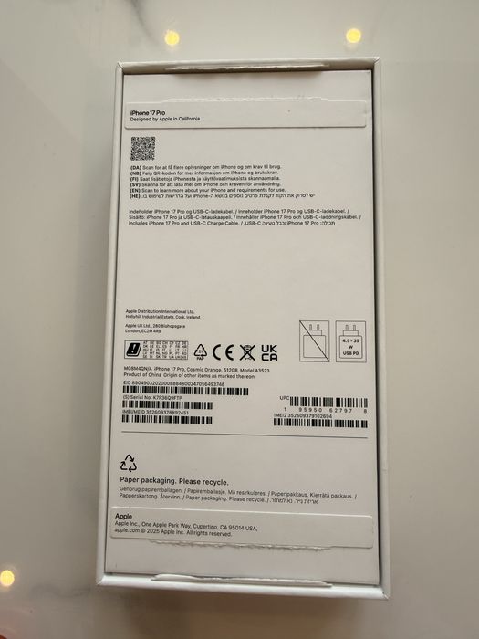 Продавам iPhone 17 Pro 512 GB – Чисто нов!