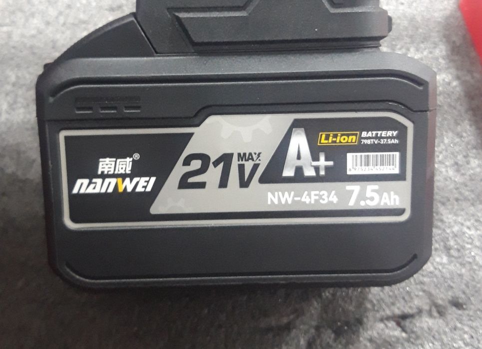 Шуруповёрт NANWEI