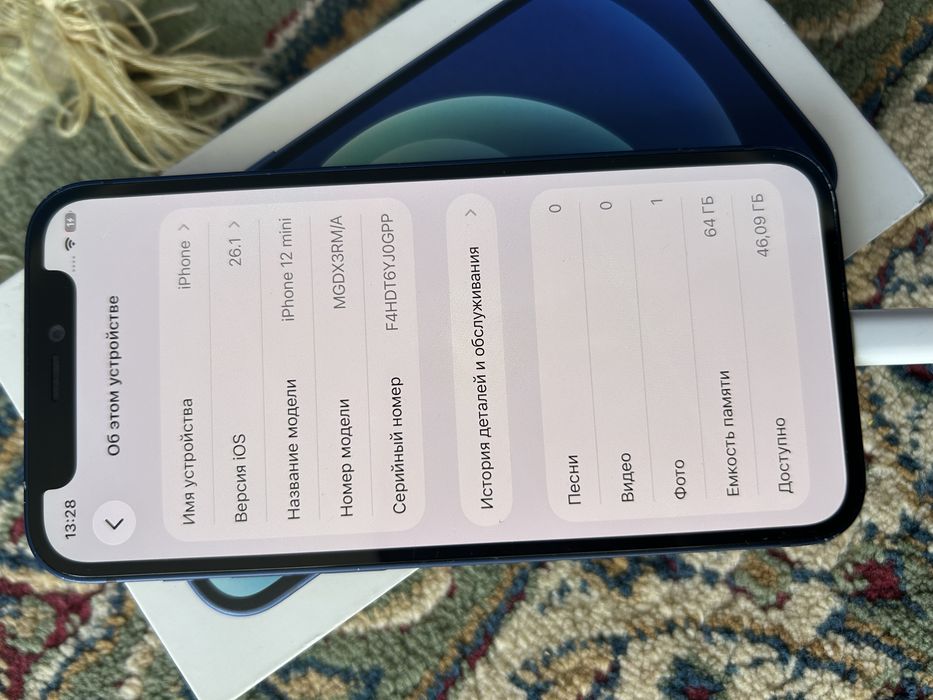 Продам Айфон 12 мини