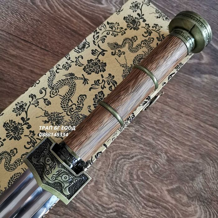 Традиционен Меч Династия Хан Han Dynasty Sword Двуостър !