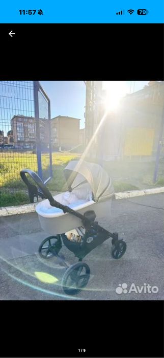 Коляска tutis nova2v1