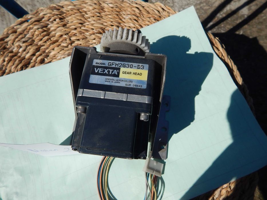 стъпков мотор , Stepper motor