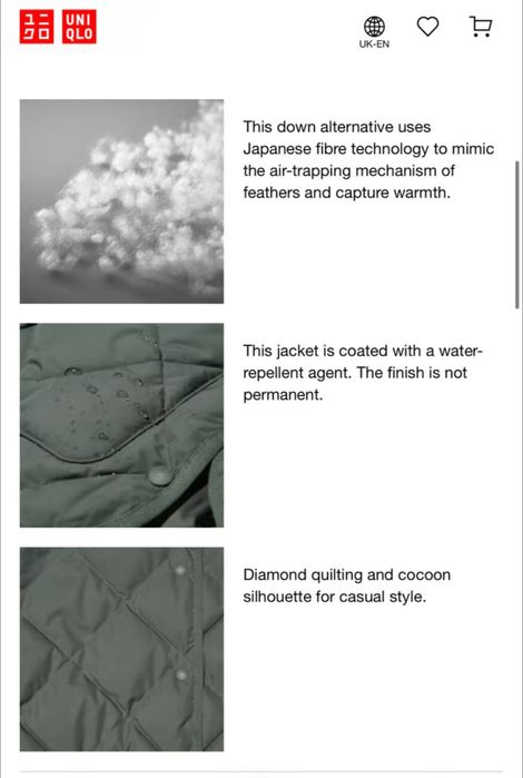 Куртка Uniqlo (новая)